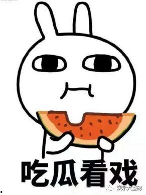 娱乐吃瓜君干什么了,揭秘其引发热议的背后真相